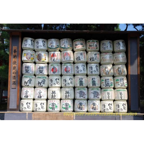 Sake-Fässer.
