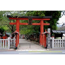 Eingang zum Fushimi-Inari-Schrein.