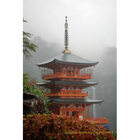Seigantoji-Tempel in Wakayama.
