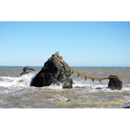 Vereinte Felsen (meoto Iwa)