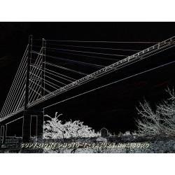 Rügenbrücke. Kunstbild.