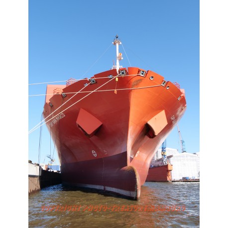 Containerschiff "Cap San Marco" 1