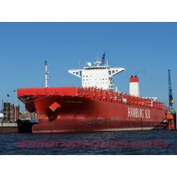 Containerschiff "Cap San Marco" 2. Seitenansicht.